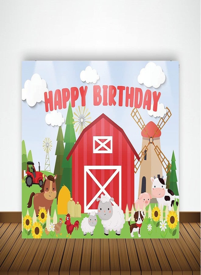 ثيم ماي بارتي مستلزمات حفلات عيد ميلاد مستوحاة من المزرعة، زينة حفلات مستوحاة من المزرعة مع خلفية عيد ميلاد سعيد (7 أقدام × 5 أقدام) - Image 1